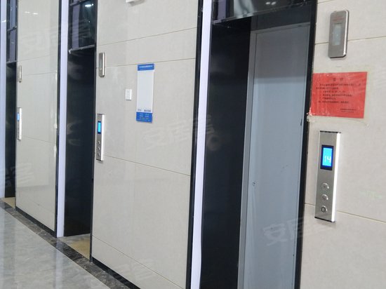 洋湖国际创富中心 