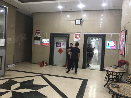 中海国际公寓(商住楼) 