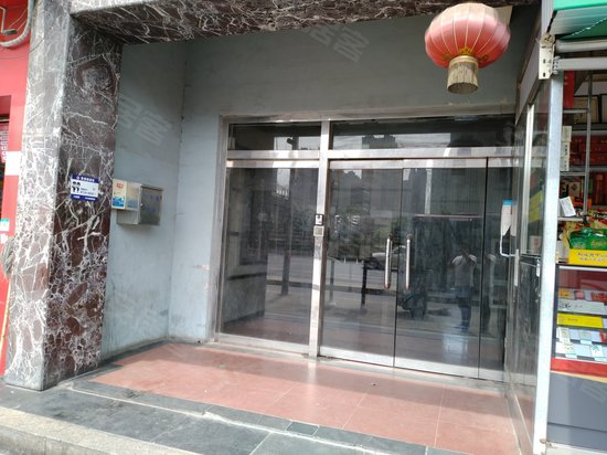 西南物流商务楼