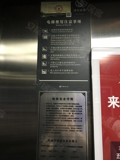 好望角商业文化广场 