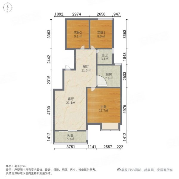 汉源阳光水韵户型图图片