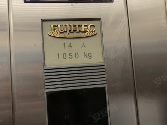 普瑞花园电子大厦 