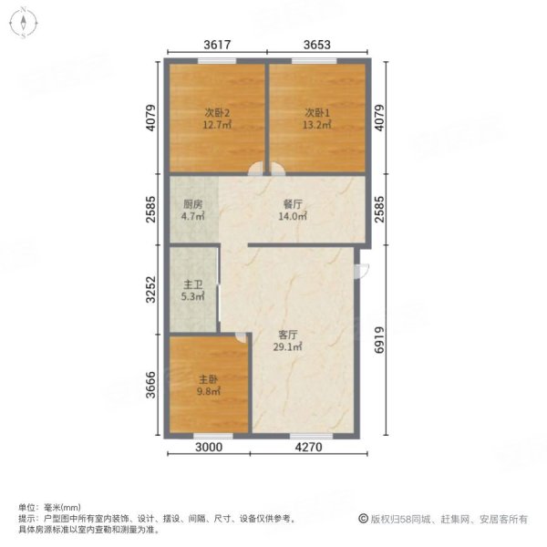 15街区3室2厅1卫107㎡南北42万