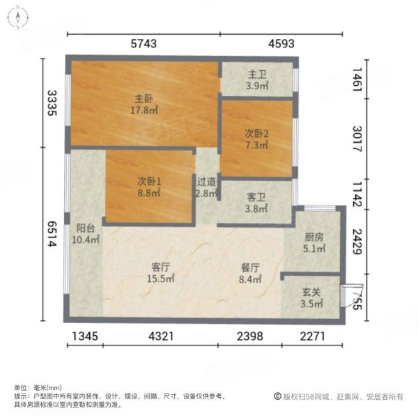 百强世纪城3室2厅2卫118㎡南北106万