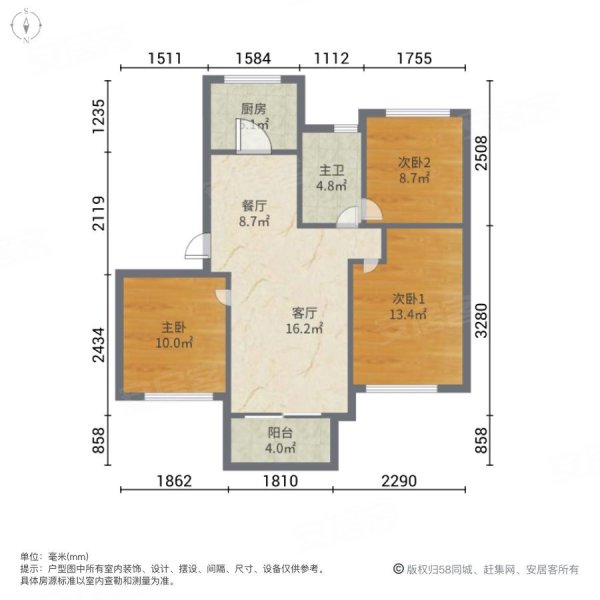 金辉优步星樾户型图图片