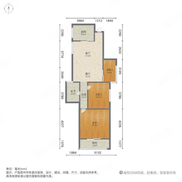 望和新城3室2厅1卫96㎡南北30万