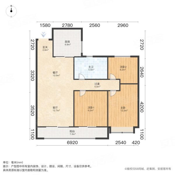 融创御河宸院3室2厅1卫99㎡南北80万