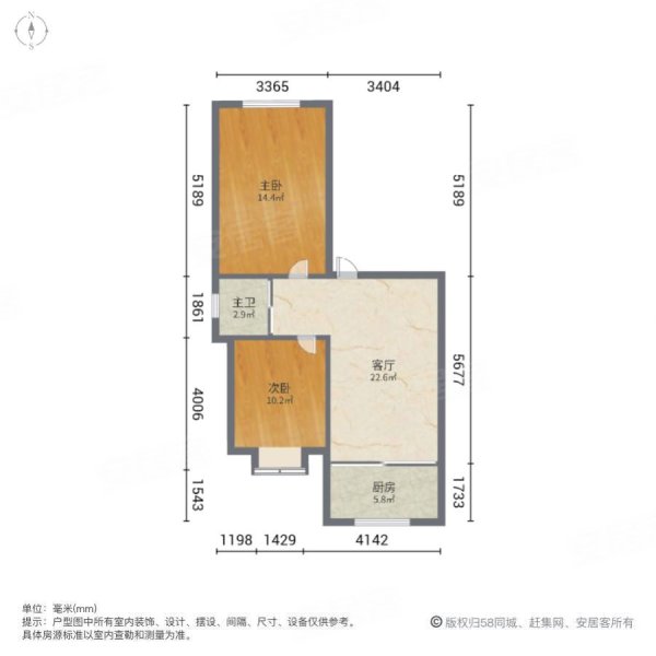 美岸华庭(北区)2室1厅1卫90㎡南北40万