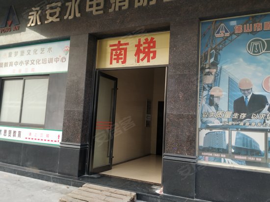 赤花吴家围市场综合楼