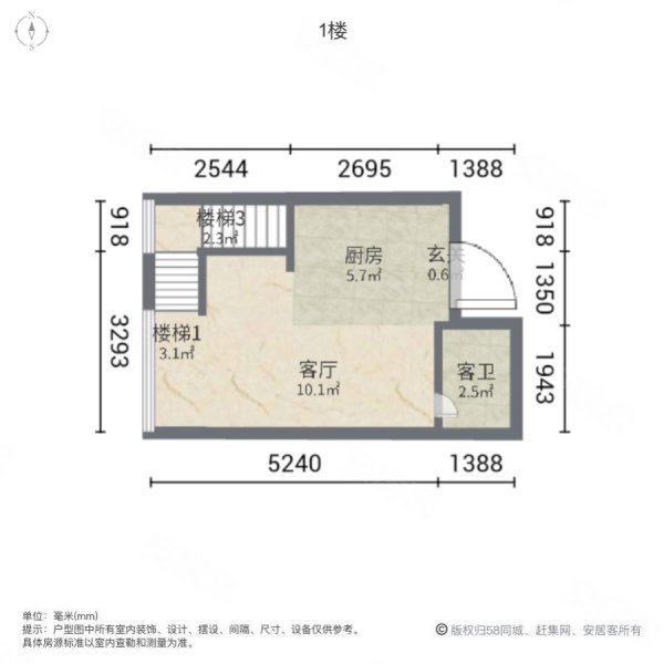 红星国际广场(闵行)1室1厅2卫35.53㎡南北100万