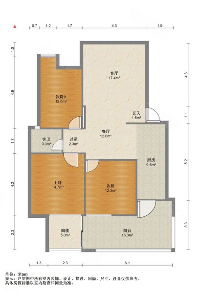 联发欣悦3室2厅1卫89㎡南北89万