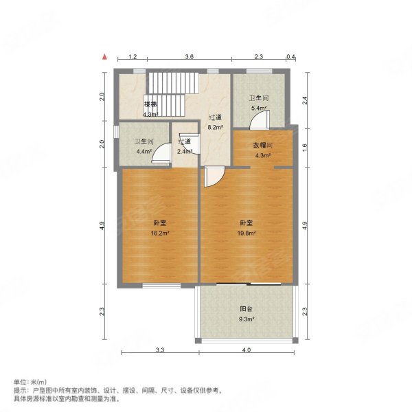 江海碧桂园(别墅)4室2厅5卫217㎡南北348万