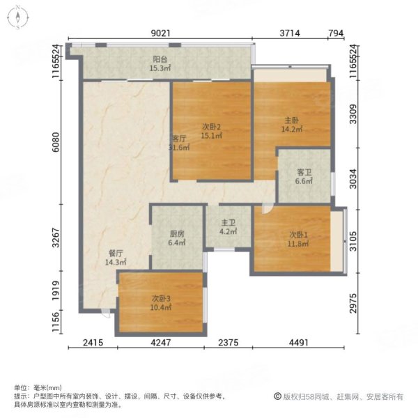 七彩云南第壹城平面图图片