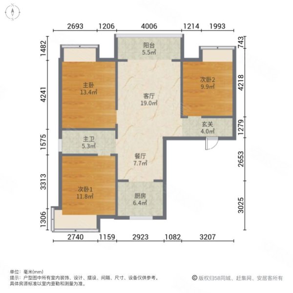 碧桂园悦江山3室2厅1卫109㎡南北50万