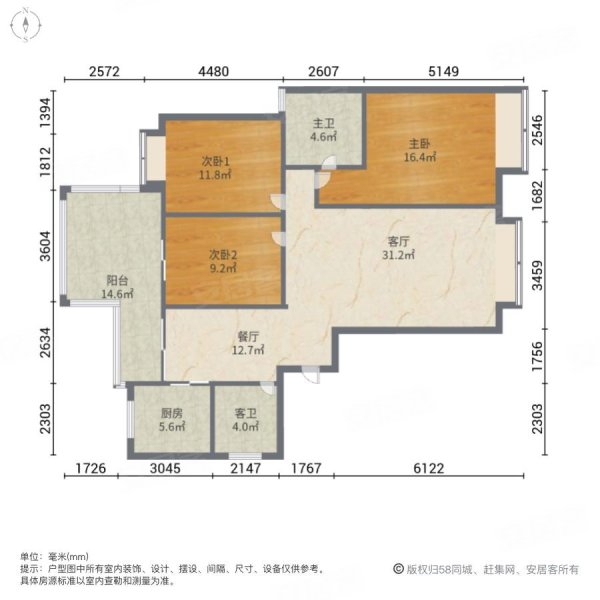 朵力迎宾大道户型图图片