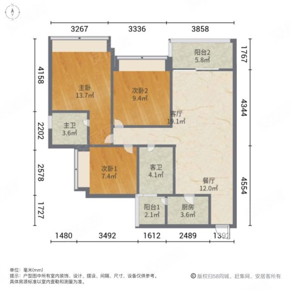 富元港景峰3室2厅2卫89.38㎡南北90万