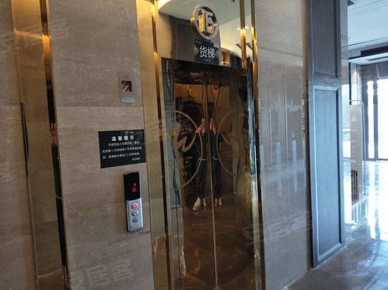 中茂商业广场(办公) 