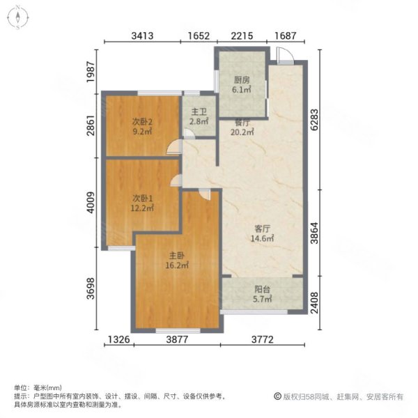 温岭翰林府户型图图片