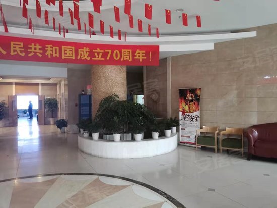 城市传说(商住楼) 