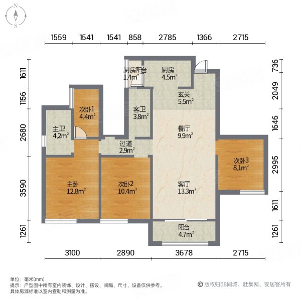 棠樾府洋房4室2廳2衛116平急售69萬,澤京棠樾府二手房,69萬,4室2廳,2