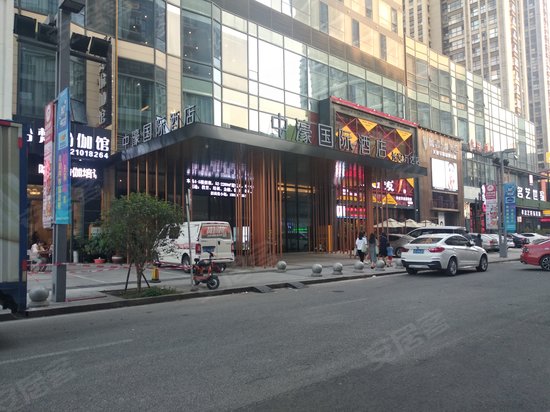 万达广场(长安办公) 