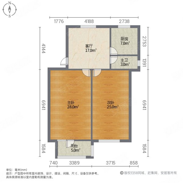 铁一局北院家属院2室1厅1卫65㎡南75万