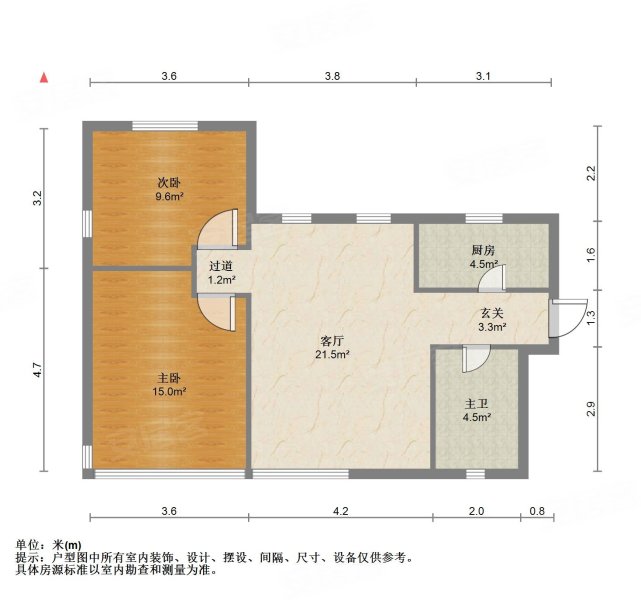 畅悦华庭2室1厅1卫92㎡南北117.9万