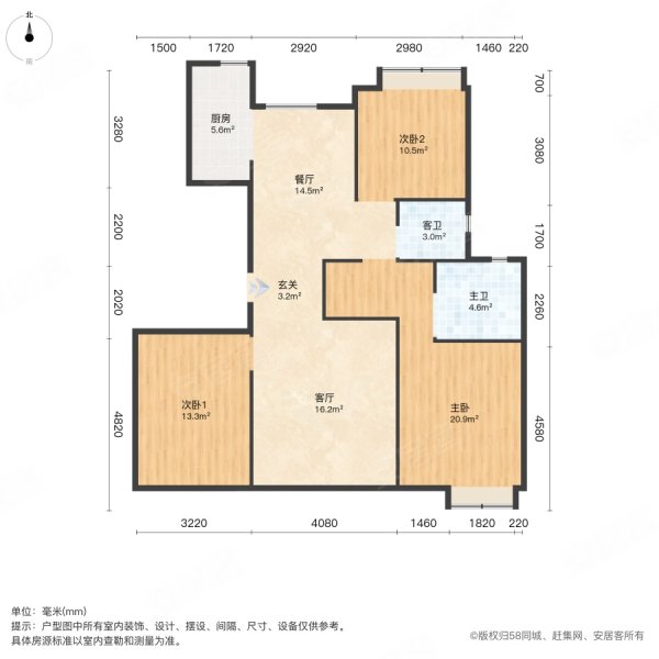 无锡鸿坤理想湾户型图图片