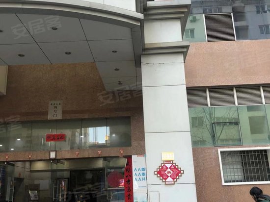 金泰大厦(办公) 