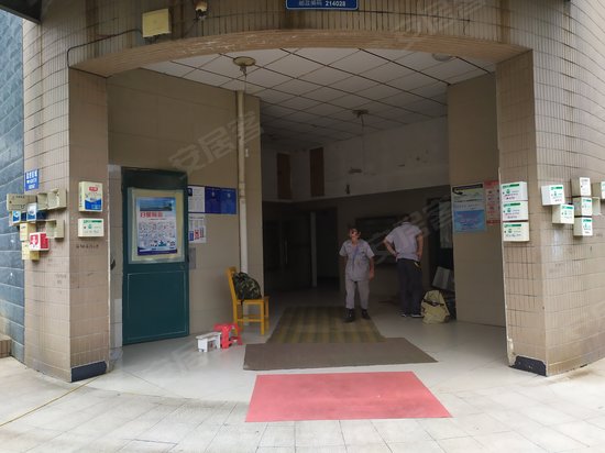 新洲人家(商住楼)