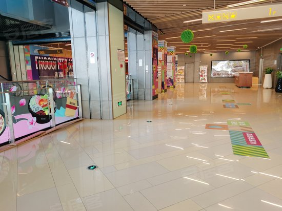 融创精彩天地(办公) 