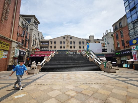 奥园小资天堂写字楼 