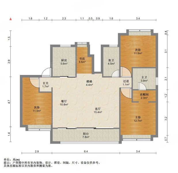泊云庭带大花园 空中叠墅产品 全新未入住,泊云庭二