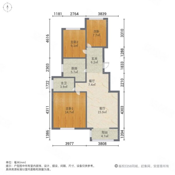 茂华爱琴海(1-46,61号楼)3室2厅1卫105㎡南北72万