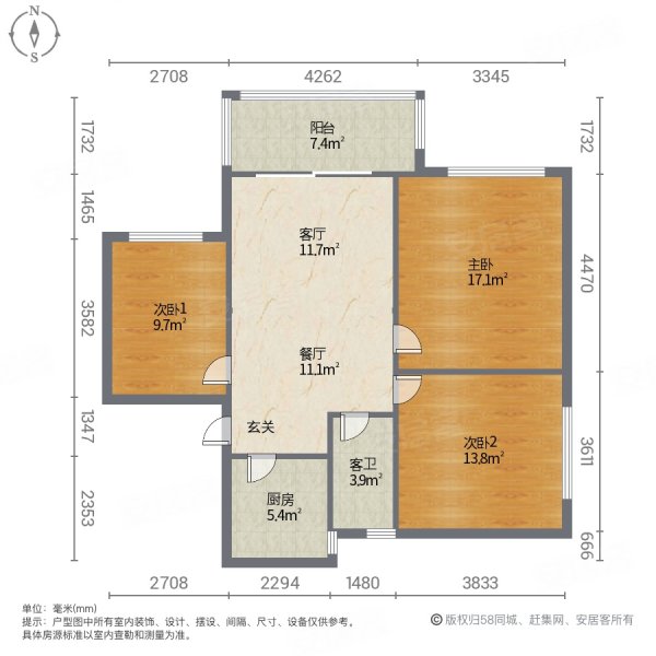 花园四村3室2厅1卫78㎡东65万