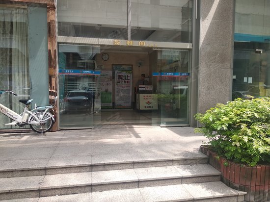 富怡雅居商住楼 