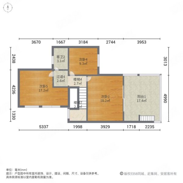 华南碧桂园翠山蓝天(别墅)9室2厅6卫341㎡南1645万