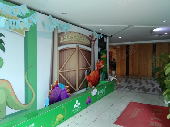 西门町国际广场 