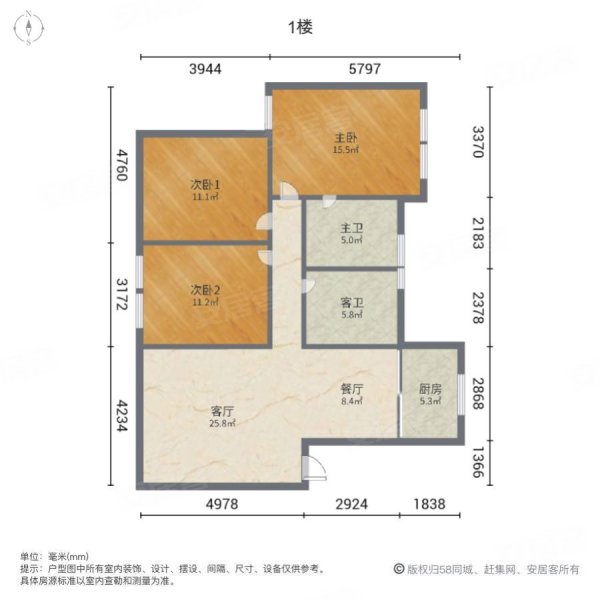 上海豪都国际花园(公寓住宅)3室2厅2卫88.21㎡南北388万