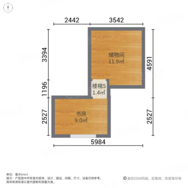 阳明温泉小镇(别墅)4室2厅3卫191.36㎡南北260万