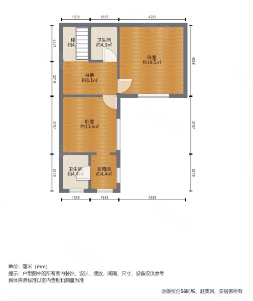 万科仓前九里4室2厅3卫150㎡南北495万