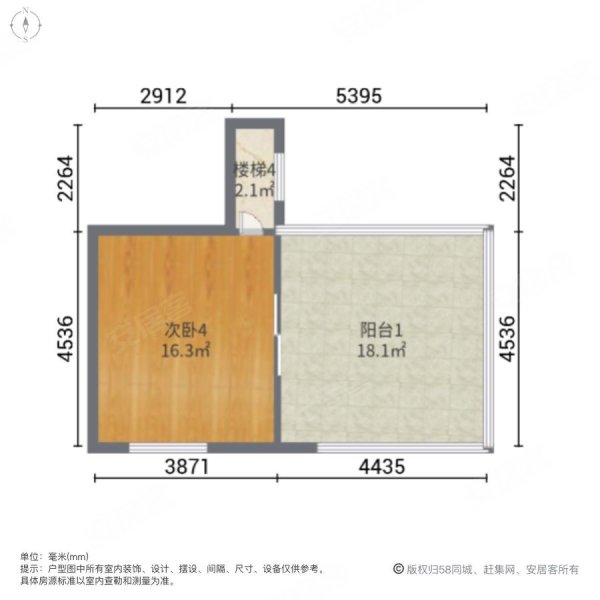 半山蓝湾(别墅)5室3厅3卫221㎡南北212万