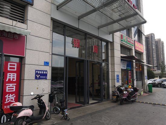 长城万富汇(商住楼) 