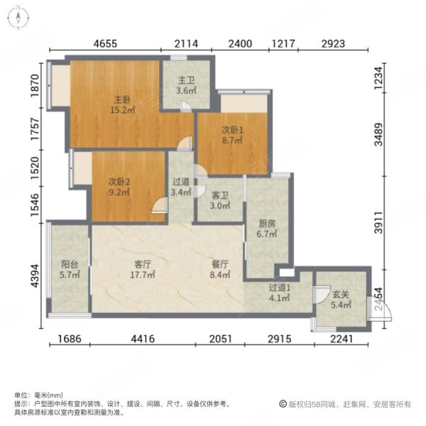 中交丽景二手房,82万,3室2厅,2卫,90平米-重庆安居客