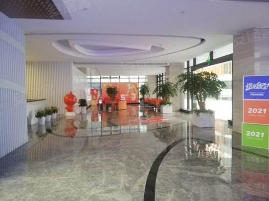 笨鸟科技研发中心 