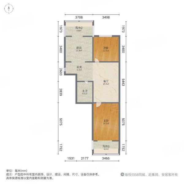 科技公寓2室1厅1卫103.04㎡南北70万