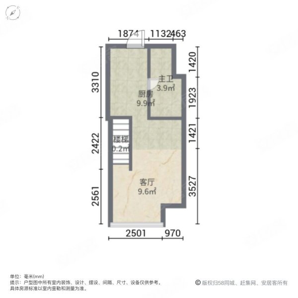 青羊西站旁龙湖现房跃层全落地窗全款带车位