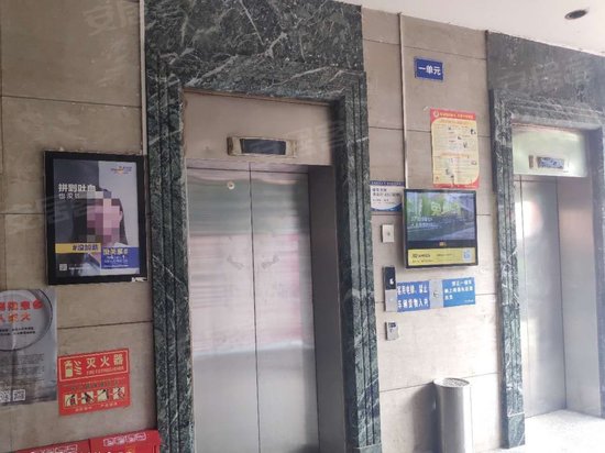 大世界商务公寓 