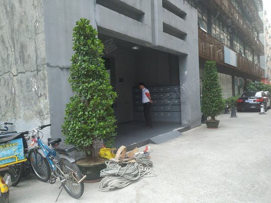 设计之都创意产业园 