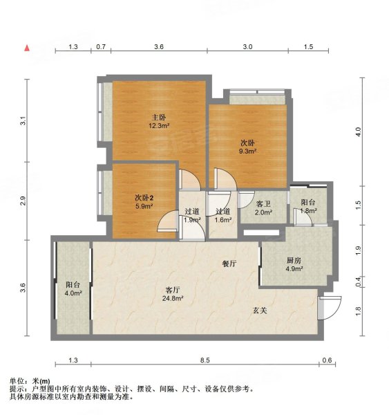 重庆千江凌云户型图图片